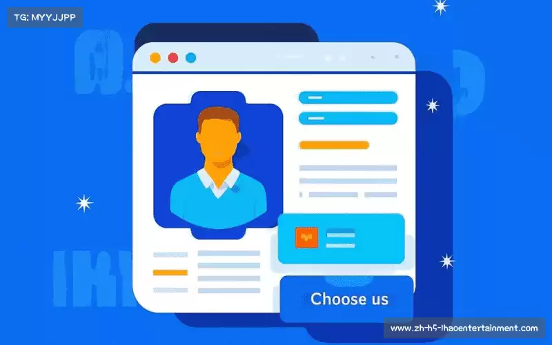 我们的核心竞争力